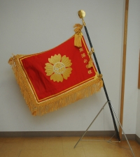 校旗 校旗