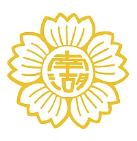 校章 校章